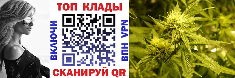 Наркошоп купить Меф мяу мяу Зуевка