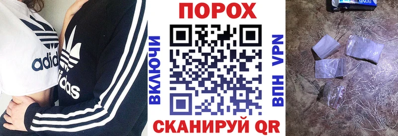 АМФ Premium  Купить  Зуевка 