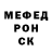 Кодеиновый сироп Lean Purple Drank Ryker Loveless