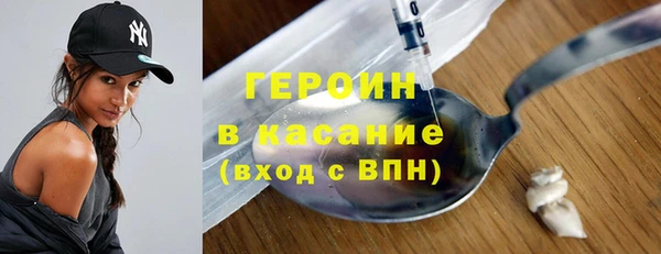 гашик Арсеньев