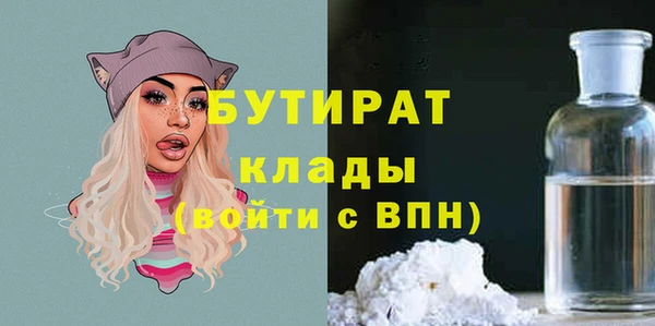 гашик Арсеньев