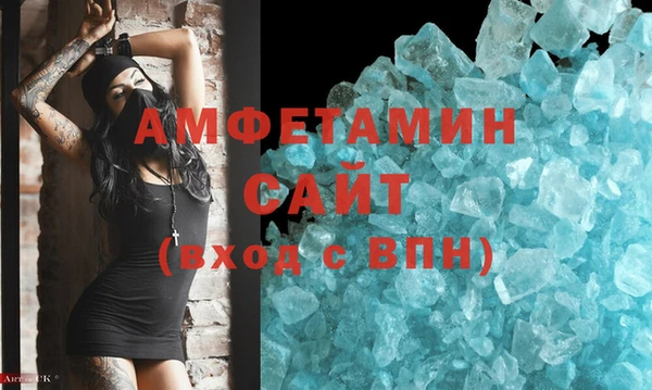 гашик Арсеньев